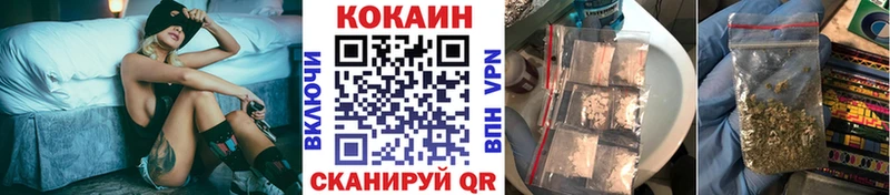 COCAIN Эквадор  как найти   Суворов 