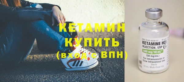 jwh Аркадак