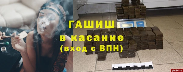 jwh Аркадак