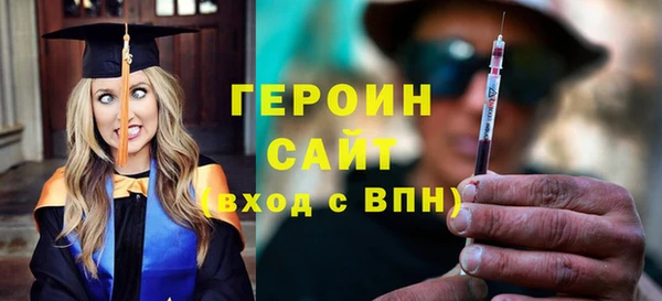 крисы Арсеньев
