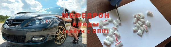 jwh Аркадак