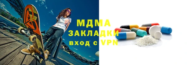 сатива Покров