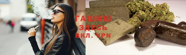 крисы Арсеньев