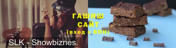крисы Арсеньев