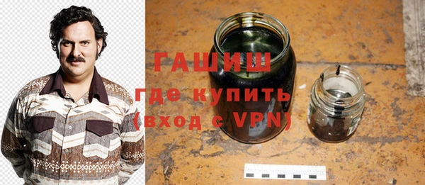 крисы Арсеньев