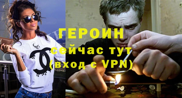 крисы Арсеньев