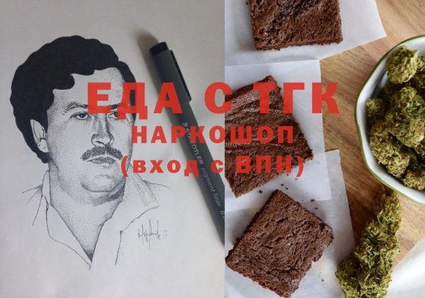 крисы Арсеньев