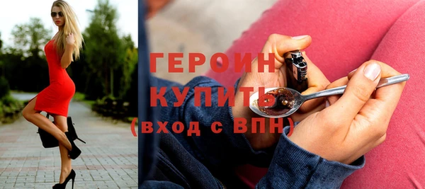 прущий лед Покровск