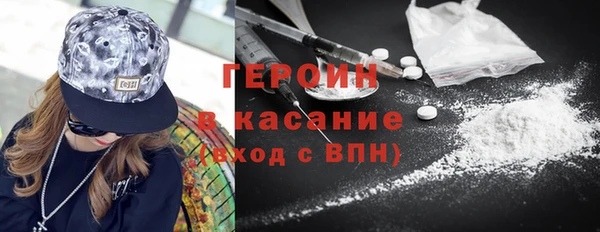 крисы Арсеньев