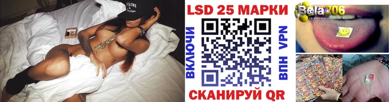 Марки NBOMe 1,8мг  купить  сайты  Суворов 