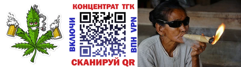 дарнет шоп  Суворов  MEGA как зайти  ТГК THC oil 